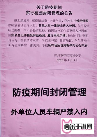 【武林茶话会】侠客秘技大揭秘！探索武林高手如何在江湖中运用心法与武技立足的全方位剖析